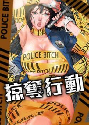 免费韩漫在线观看歪歪热门日漫推荐